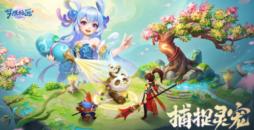 梦想桃源宠物怎么加点-梦想桃源宠物加点攻略