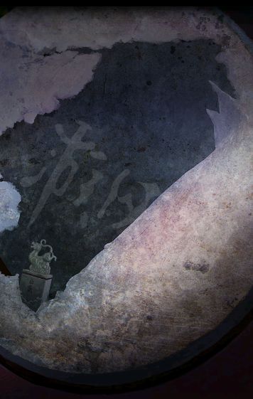 阴阳锅2第五章攻略 阴阳锅2同心劫第五章迷局攻略大全[多图]图片17
