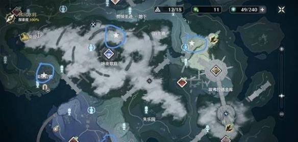 鸣潮散佚之书在哪里 鸣潮散佚之书位置介绍 鸣潮散佚之书在哪里 鸣潮散佚之书位置介绍