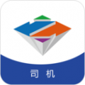 智通三千司机app 1.162安卓版