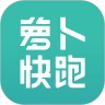 萝卜快跑app 4.59.0.0安卓版