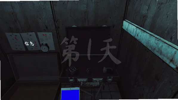 超自然现象游戏正版