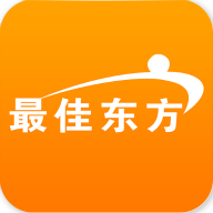 最佳东方 6.7.9安卓版