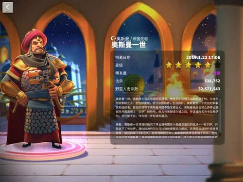 万国觉醒弓兵文明怎么选 万国觉醒弓兵文明怎么选