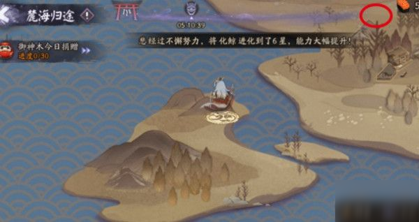 阴阳师实之岛怎么玩 阴阳师实之岛怎么玩