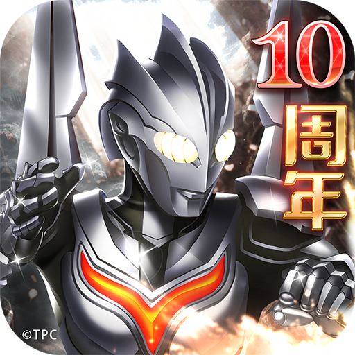 奥特曼系列ol九游最新版 1.5.31安卓版
