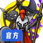 火柴人战争遗产3最新版本 2026.5.5090安卓版