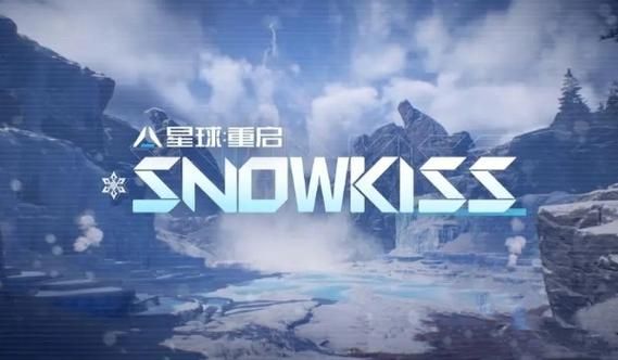 星球重启军事基地怎么降低难度 军事基地降低难度方法[多图]图片2