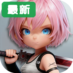 深空之劫最新版本 3.4.5 官方版