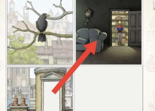 画中世界第一关攻略图 第一关最新图文攻略[多图]图片9