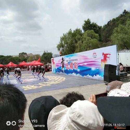 免费 2023 黄台 B 站:畅享精彩无极限