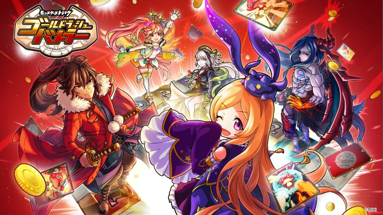 黄金热血战士手游