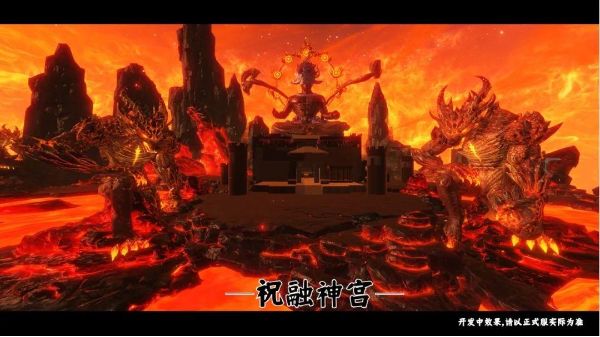 妄想山海南岛地图前瞻爆料一览 南岛地图玩法介绍