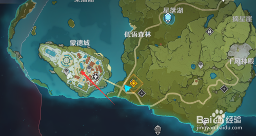原神食材加工怎么加工 原神食材加工怎么加工
