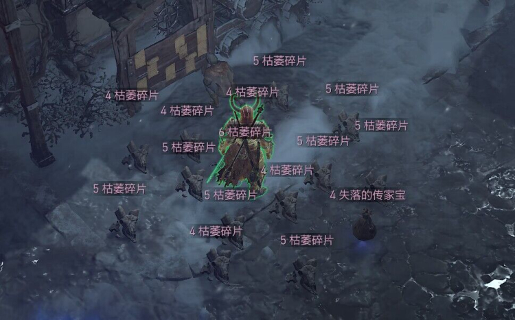 暗黑4黑冬节活动怎么玩 黑冬节活动攻略最新分享[多图]图片14