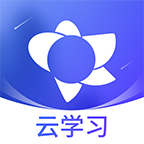 绚星云学习 1.0.274安卓版
