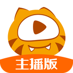 虎牙助手主播版 5.68.50