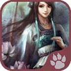 仙绣剑缘录最新版 4.7.8安卓正版