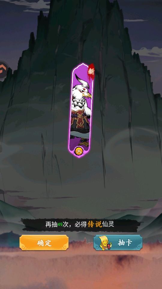 幽影探秘手游