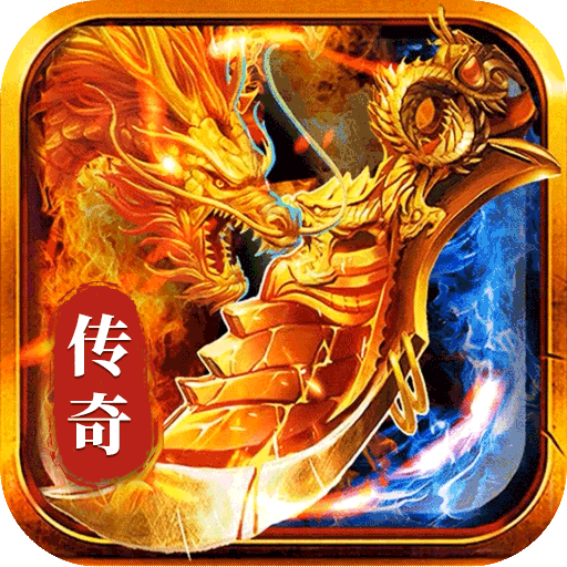 巴雄天下传奇手游 9991.1安卓版