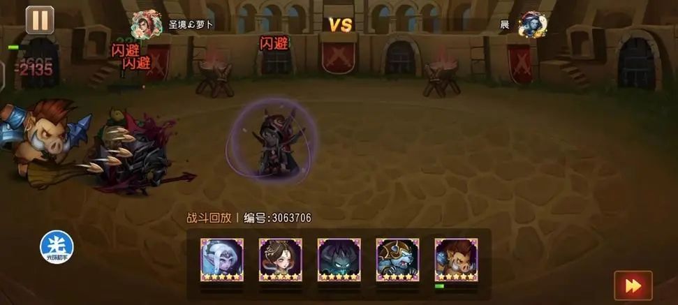 冰冰传奇怀旧服生命守恒幻境深处第六期怎么玩 生命守恒幻境深处第六期玩法攻略[多图]图片2