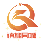 镇雄同城官方版 16.1.3安卓版