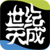天成账号管家 3.1.5.0安卓版