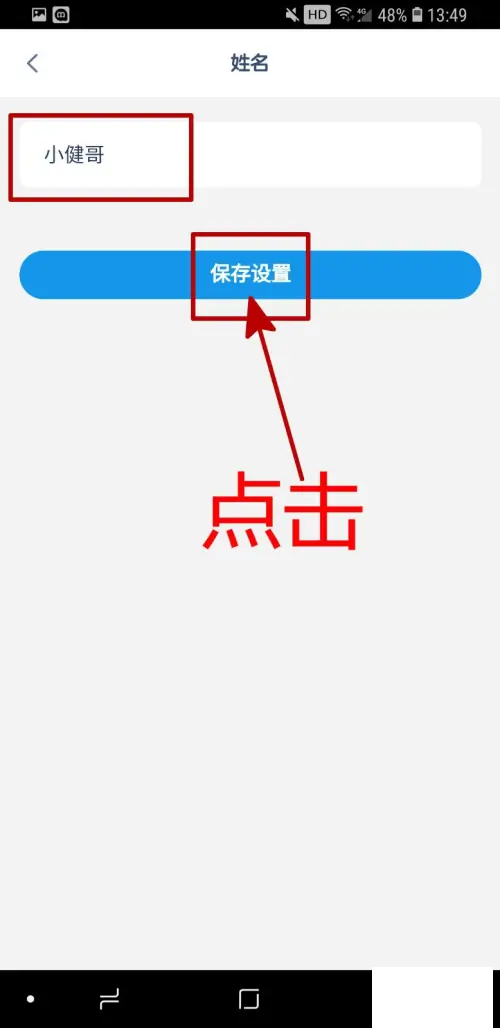 洋葱数学app