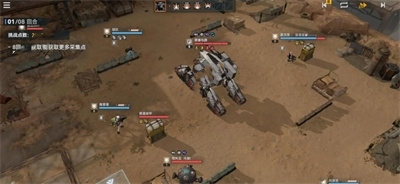 少女前线2追放周本难度三怎么过 周本难度三打法攻略[多图]图片4