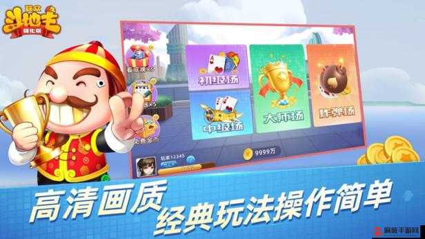 成品游戏网站入口免费:提供海量免费游戏畅玩体验