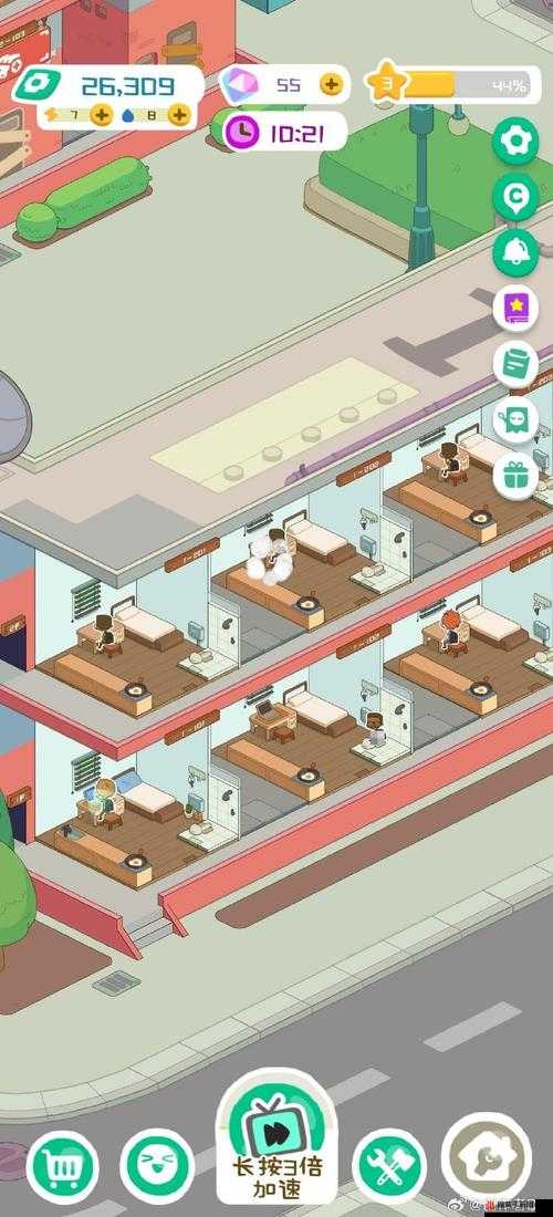 大多数游戏中租房机制的创新探索与实践应用分析