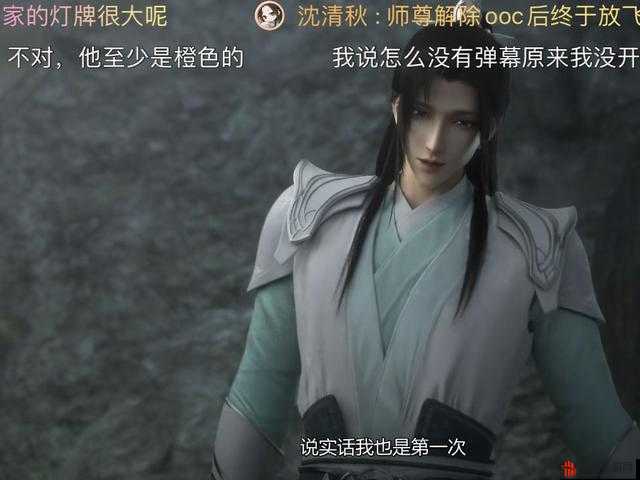 解锁剧情游戏新境界，大多数剧情模式全攻略指南