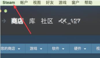 动物派对画质怎么调-动物派对画质模糊设置方法