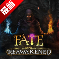 命运重生最新版(FATE Reawakened) 1.1.2中文版