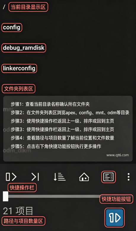 1by1安卓版 1by1安卓版
