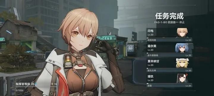 少女前线2追放大富翁活动回旋曲依伯怎么打 大富翁活动回旋曲依伯打法攻略