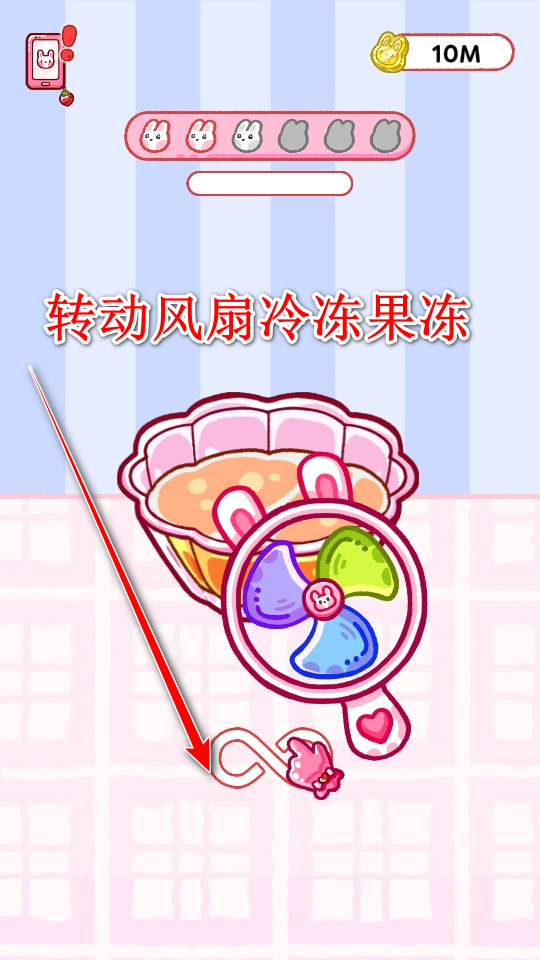 果冻大师破解版免广告 果冻大师破解版免广告