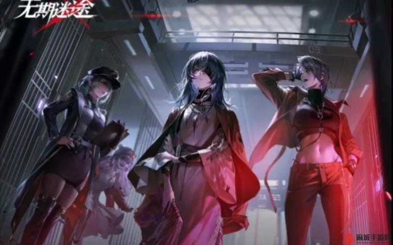 无期迷途兑换码最新及无期迷途百日纪念兑换码详解