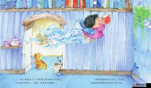 学生的妈妈**：令人震惊的家庭故事