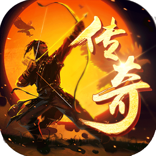 神器雄霸天下官方版 1.0.1安卓版