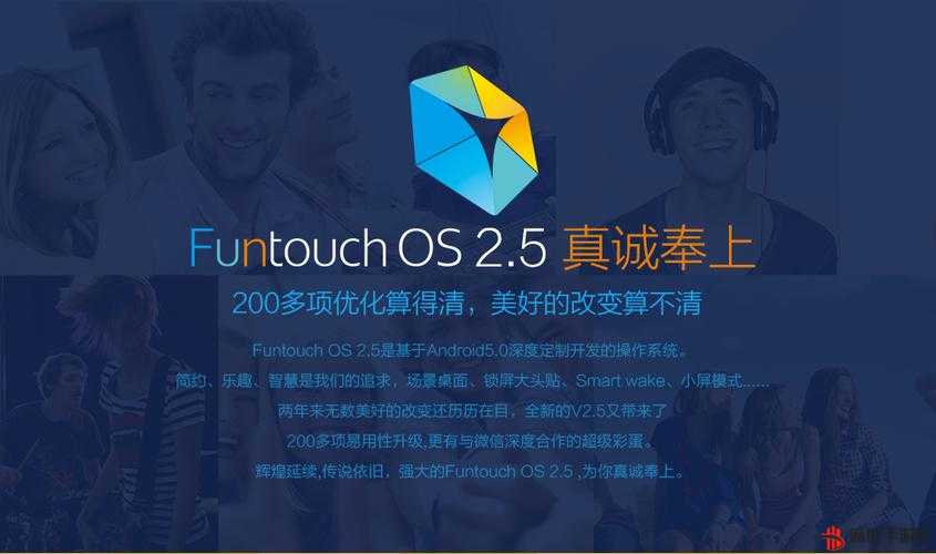 14MAY18XXXXXL5 已完美兼容安卓系统：畅享智能新体验