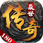 焱世传奇官方版 4.3.6安卓版