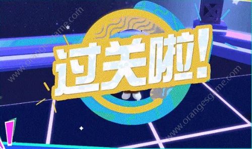 蛋仔派对蛋仔擂台赛怎么玩 蛋仔擂台赛玩法攻略[多图]图片11