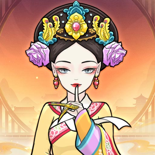 后宫人生模拟器手游 3.0安卓版