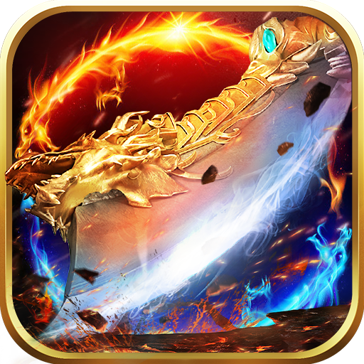 雷霆半月斩九游最新版 1.0.0安卓版