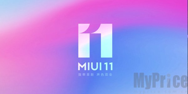 下面哪项不属于miui11新功能_miui11新功能介绍