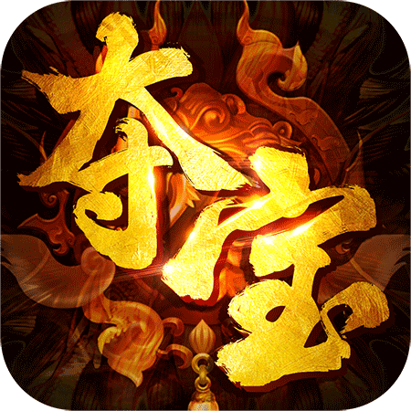夺宝传奇手游官方版 1.0.0安卓版
