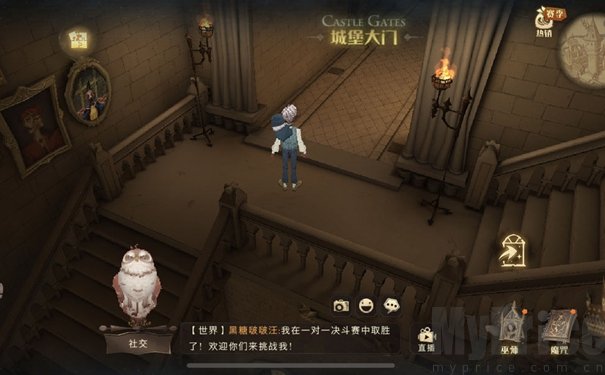哈利波特拼图寻宝10.22在哪 拼图寻宝10.22位置介绍