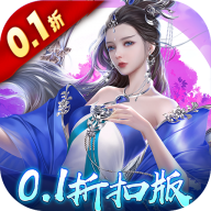 绝世战魂之无上天尊最新版 1.13.0.0安卓版
