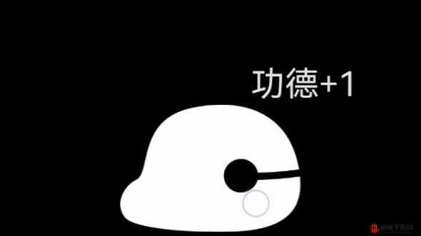 电子木鱼表情包，融合数字时代元素，展现禅意与幽默的新风尚